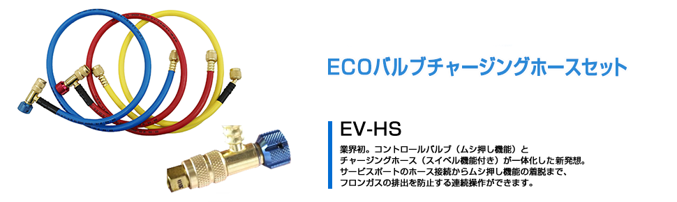 日本限定 BBKテクノロジーズ アセチレン用レギュレーター RB