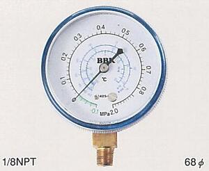 低圧連成計(68Φ)<br>5425-CP<br>￥6,000(税抜)