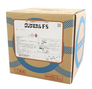 室外機用アルミフィン洗浄剤 <br>クリケミカルFS【廃番】<br>KRT-FS<br>￥22,000(税抜)