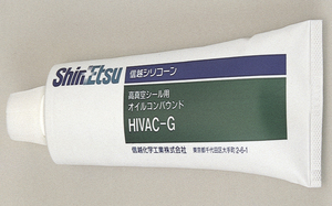 高真空用グリース<br>HIVAC-G<br>￥5,000(税抜)