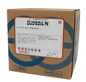 中和剤<br>クリケミカルN<br>KRT-N【廃番】<br>￥26,000(税抜)