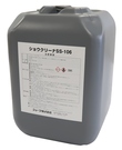 簡易洗浄剤（中和不要）<br>ショウクリーナSS-106<br>SHW-SS106