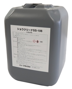 簡易洗浄剤(中和不要)<br>ショウクリーナSS-106<br>SHW-SS106<br>￥16,100(税抜)