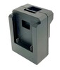 FINECOｍバッテリーアダプター<br>FC-BA-B<br>￥5,500(税抜)