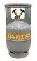 フロン回収ボンベ(12ℓ)<br> RMB-12-3