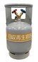 フロン回収ボンベ<br> RMB-12-3<br>￥69,000(税抜)