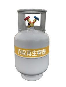 フロン回収ボンベ(24ℓ)RMB-24-3 | 冷凍・空調サービス機器 | 液面計