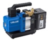 充電式真空ポンプ(9Ah仕様)<br>RP-225SL<br>￥175,000(税抜)