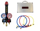 サイトグラス付ミニマニホールドセット<br>ECOバルブロータリーホースセット<br>SGM-ER<br>￥45,000(税抜)