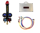 サイトグラス付ダブルデジタル<br>ミニマニホールドセット<br>ECOバルブロータリーホースセット<br> ロングタイプ<br>DSGM-ELR<br>￥80,000(税抜)