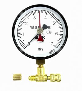 リークテストキット<br>NRTK-04-100<br>￥12,500(税抜)