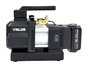 FINECOｍバッテリーアダプター<br>FC-BA-P<br>￥5,500(税抜)